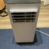 Portable AC Unit $125 OBO